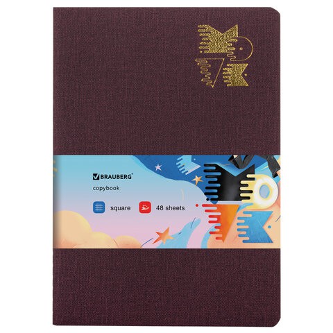 Тетрадь А5 Brauberg Move 48 листов, клетка 403844 цена за 3 шт , 